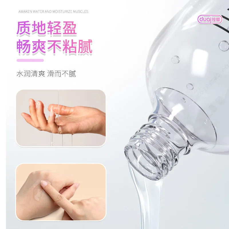 Water-Based Lubricant – Safe for Vaginal & Anal Play