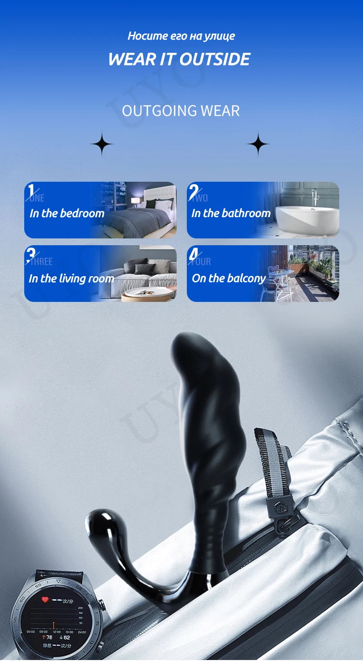 AlphaPulse – Manual Prostate Massager & Anal Plug for Men